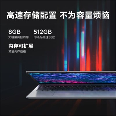 聯(lián)想(Lenovo) Id15 便攜式計算機(jī)